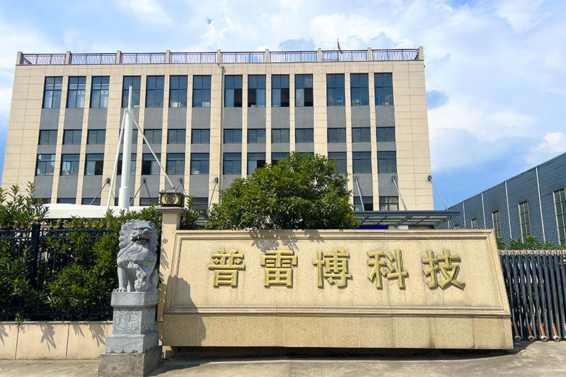 Zhuji Prebo Brake System Technology Co., Ltd